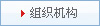 深入探究雙嗎啉基二乙基醚（CAS 6425-39-4）在聚氨酯復合材料中的創新應用