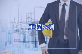 高效DBU聚氨酯催化劑在聚氨酯產(chǎn)業(yè)中的創(chuàng)新應(yīng)用與前景展望