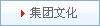 新癸酸鉍催化劑作為輔助催化劑在制備高回彈聚氨酯軟泡中的應用