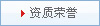 新癸酸鉍催化劑：一種用于改善聚氨酯泡沫熱穩(wěn)定性和抗老化性能的催化劑